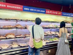 -冒椒火辣(奎星楼街店)