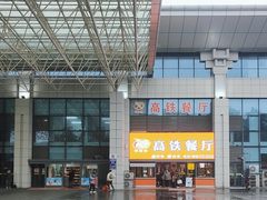 -岳阳东站