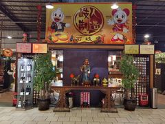 -石岐佬中山菜馆(张溪店)