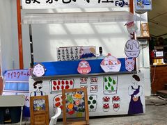 门面-馥家小馆(黔灵山公园店)