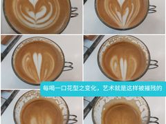 -Manner Coffee(大宁国际商业广场店)