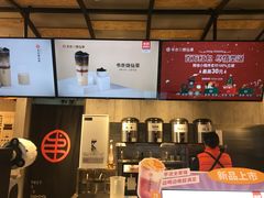 -书亦烧仙草(嘉新大厦店)