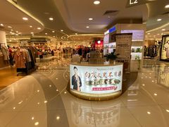-巴黎春天(浦建店)