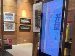 -黔蘑菇四季餐厅(观山湖店)