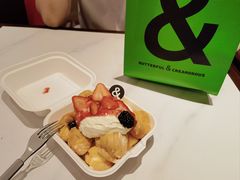 -BUTTERFUL&CREAMOROUS 黄油与面包(三里屯太古里店)