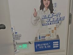 -莲花国际广场