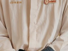 -海底捞火锅(莘松路店)