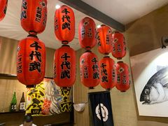 -千代武日本料理(开发区店)