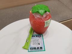 -雅克雅思(纱帽河店)