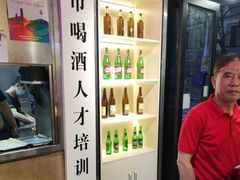-新疆烧烤王(广灵店)