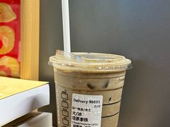 -星巴克臻选(深圳卓悦中心店)