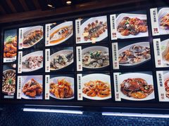 -顺德了能馆(虎门店)