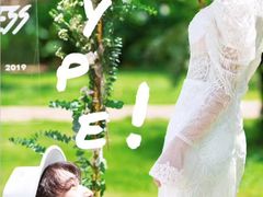 -经典婚纱摄影美学馆·私人定制