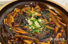 Sizzling Eel with Hot Oil