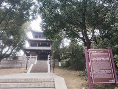 -白马涧龙池景区