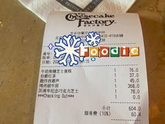 -The Cheesecake Factory 芝乐坊餐厅(王府中環店)