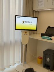 -SKINIST丽铂医疗美容