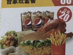 合家欢-华莱士·全鸡汉堡(虎门龙眼店)