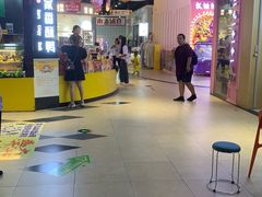-恒峰步行街
