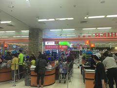 -永辉超市(鲁谷店)