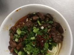 -丁记面馆(凤凰店)