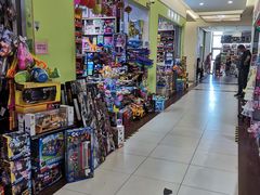 -三旗百汇商品城