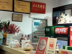 -老人和饭店(打浦路店)