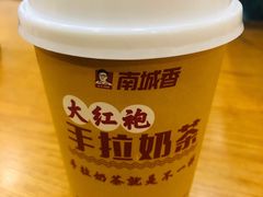 -南城香(北京南站店)