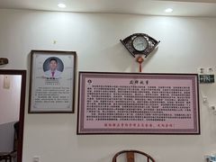 -张钰强中医正骨推拿连锁(唐家人才公寓店)