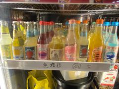 -无牌咖啡&酒馆