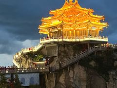 -老君山风景名胜区