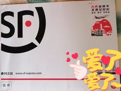 -北京晚报·北京日报社