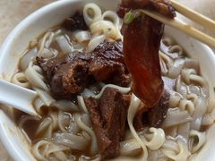 -海幢瑞芳饮食店