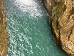 -华蓥山天意谷景区