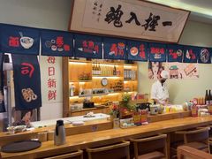 -鮨桐日本料理(望京店)
