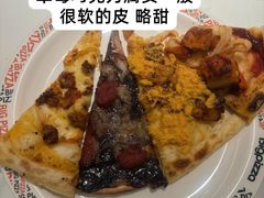 -比格比萨自助(裕源大厦店)