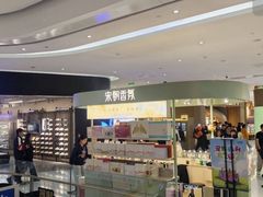 -虎虎龙虾大排档(双井店)