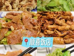 -晚归月亮湾私家菜(临邑路店)