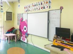 -易贝乐成长中心(三林中心)