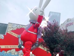 -凯德广场(西城店)