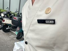 -南京THE TAI太和紫金大酒店