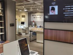 -瑞司视光眼镜·蔡司战略合作眼镜店(新街口店)