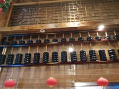-子午路张记肉夹馍(小寨西路店)