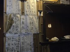 -鸟内会(河北路店)