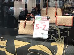 -COACH蔻驰(银泰店)