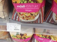 -Olé精品超市(北京合生汇店)