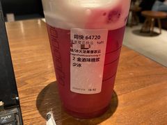 -星巴克(张家港购物公园店)