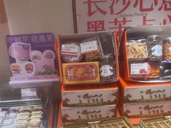 -墨茉点心局(国金街店)