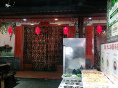 -重庆袁老四火锅(兖州九州新天地店)