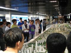 -天津市规划展览馆